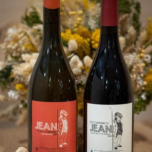 Les Canons du Jean - Les Canons du Jean - julien-crinquand
