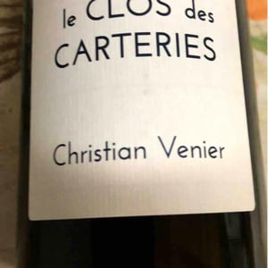 Les Carteries (Rouge) - Christian Venier - Christian Venier 