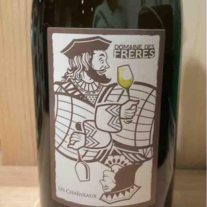 Les Chaineaux - Domaine Des Frères - Marie et Valentin Bruneau 