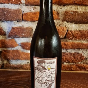 Les Chaineaux - Domaine Des Frères - marie-et-valentin-bruneau