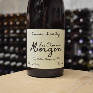 Les Charmes - Domaine Saint-Cyr - raphael-saint-cyr