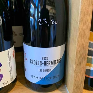 Les Châssis - Domaine Eymin-Tichoux - sophie-eymin-kevin-tichoux -2020