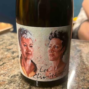 Les Christines - Domaine Partagé Gilles Berlioz - gilles-berlioz -2020