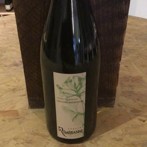 Les Chèvrefeuilles - Domaine La Réméjeanne - olivier-remy-klein