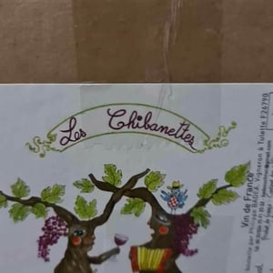 Les Chibanettes - Agnès & Philippe Badea - agnes-philippe-badea