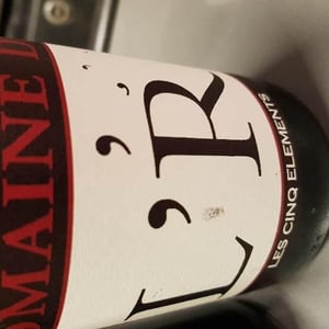 Domaine de l'R - Frédéric Sigonneau - Les Cinq Eléments
