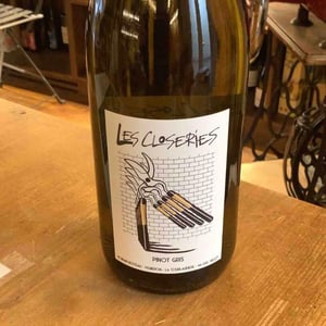 Les Closeries - Domaine de la Tourlaudière - romain-petiteau -2021