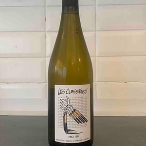 Les Closeries - Domaine de la Tourlaudière - romain-petiteau -2021
