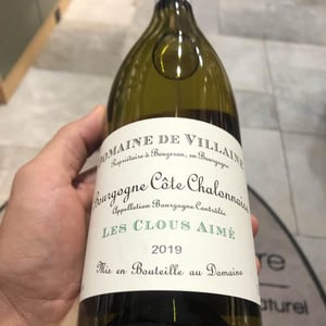 Les Clous Aimè - Domaine De Villaine - aubert-de-villaine-thierry-devaux-pierre-de-benoist