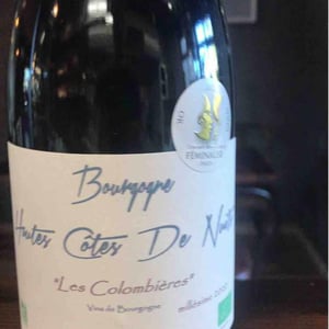 Les Colombieres - Dph - patrick-hudelot-carine-hudelot-bajard -2019