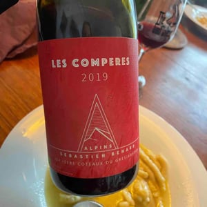 Les Compères - Domaine Les Alpins - sebastien-benard -2015