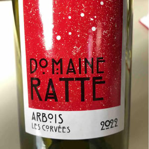 Les Corvées - Domaine Ratte - Michel-Henri Ratte 
