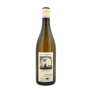 Les Cosmics - Domaine De Thalie - peter-gierszewski -2020