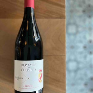 Les Coudraies - Domaine des Closiers - Pierre, Loïc et Anatole -2020