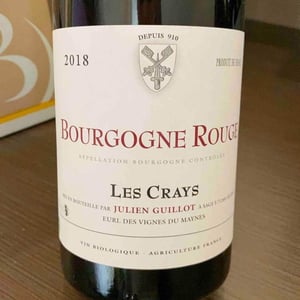 Les Crays - Clos des Vignes du Maynes - julien-guillot
