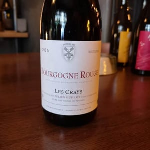 Les Crays - Clos des Vignes du Maynes - julien-guillot