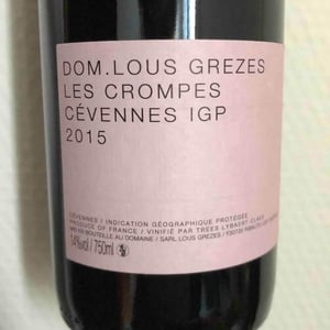 Les Crompes du Chai du Grèzes - Domaine Lous Grèzes - Luc & Trees Lybaert 