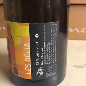 Les Dolia - Domaine Des Trouillères - Camille & Mikael Hyvert 