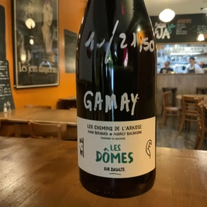 Les Domes (Label from 2020) - Les Chemins de l'Arkose - yvan-bernard-audrey-baldassin