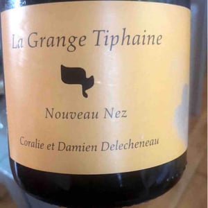 Les Epinays - La Grange Tiphaine - Coralie & Damien Delécheneau 