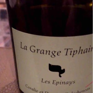 La Grange Tiphaine - Coralie & Damien Delécheneau - Les Epinays