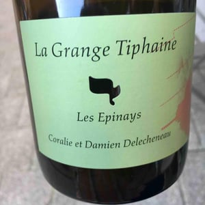 Les Epinays - La Grange Tiphaine - Coralie & Damien Delécheneau 
