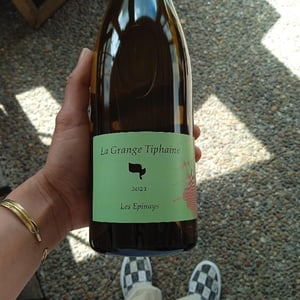 Les Epinays - La Grange Tiphaine - coralie-damien-delecheneau
