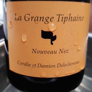 Les Epinays - La Grange Tiphaine - coralie-damien-delecheneau