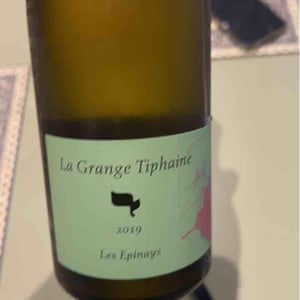 Les Epinays - La Grange Tiphaine - Coralie & Damien Delécheneau 