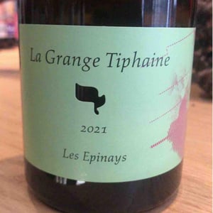 Les Epinays - La Grange Tiphaine - Coralie & Damien Delécheneau 