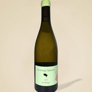Les Epinays - La Grange Tiphaine - coralie-damien-delecheneau