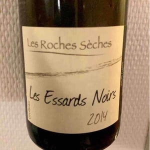 Les Essards - Domaine Les Roches Sèches (CLOSED since 2017) - Jean-Marie Brousset, Thibault Ducleux, Julien Delrieu (CLOSED since 2017) 