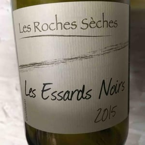 Les Essards - Domaine Les Roches Sèches (CLOSED since 2017) - Jean-Marie Brousset, Thibault Ducleux, Julien Delrieu (CLOSED since 2017) 