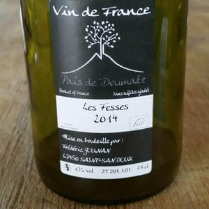 Les Fesses - Domaine de l'Arbre Blanc - Frédéric Gounan 