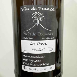 Domaine de l'Arbre Blanc - Frédéric Gounan - Les Fesses