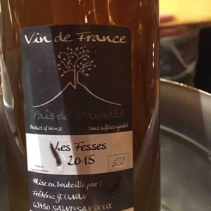 Domaine de l'Arbre Blanc - Frédéric Gounan - Les Fesses