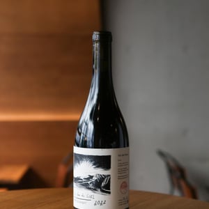 Les Feux du Ciel - Domaine Etienne Seignovert - etienne-seignovert