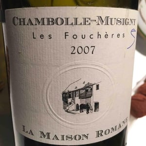 Les Fouchères - La Maison Romane - victorine-oronce-de-beler