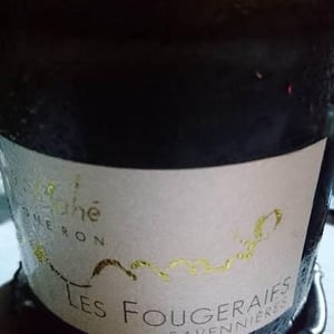 Les Fougeraies 2012