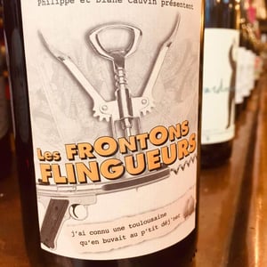 Les Frontons Flingeurs - Château La Colombière - diane-philippe-cauvin