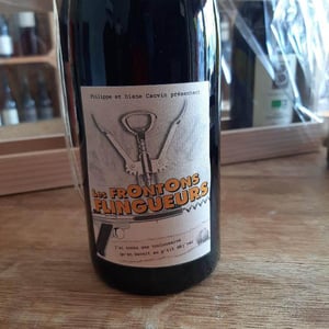 Les Frontons Flingeurs - Château La Colombière - diane-philippe-cauvin