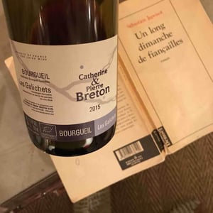 Les Galichets - Domaine Breton - catherine-pierre-breton
