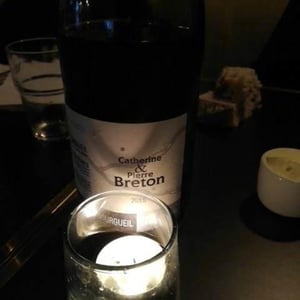 Les Galichets - Domaine Breton - catherine-pierre-breton