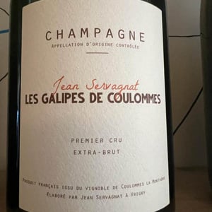 Les Galipes de Coulommes - Champagnes Jean Servagnat - jean-servagnat