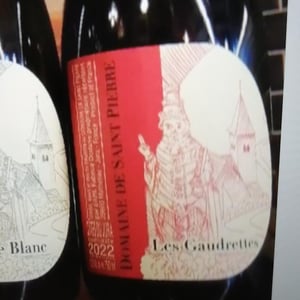 Les Gaudrettes - Domaine de Saint Pierre - Fabrice Dodane 