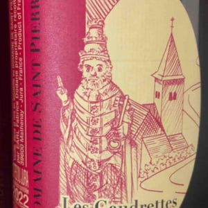 Les Gaudrettes - Domaine de Saint Pierre - fabrice-dodane