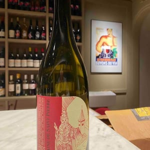 Les Gaudrettes - Domaine de Saint Pierre - fabrice-dodane