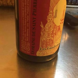 Les Gaudrettes - Domaine de Saint Pierre - fabrice-dodane