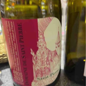 Les Gaudrettes - Domaine de Saint Pierre - fabrice-dodane