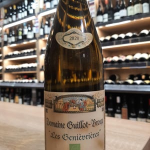 Les Genievrieres - Domaine Guillot-Broux - Patrice & Emmanuel Guillot 
